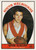 1968A VFL Scanlens #36 HAYDN McAULIFFE South Melbourne Swans Card