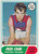 1969 VFL Scanlens #37 FRED COOK Footscray Bulldogs card