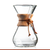 Classic Chemex® - 8 cup  (Make it a Bundle!)
