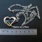 Customized Name on Rice Heart Pendant Necklace or Key Chain 