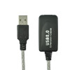 USB 2.0 Extension Cable Male A to Female A 15 feet W/Booster - Wholesale at Look4Computer Canada