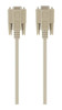 VGA  Extension Cable 25feet (M/F) - Beige