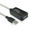10'  USB2.0  Extension Cable W/BOOSTER - Wholesale at Look4Computer Canada