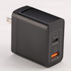 USB TYPE C + USB PD+QC 65W power adapter