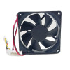 8cm DC Brushless Fan Sleeve Bearing 25mm Thickness 4 pin 12V Cooling Fan - Wholesale at Look4Computer Canada