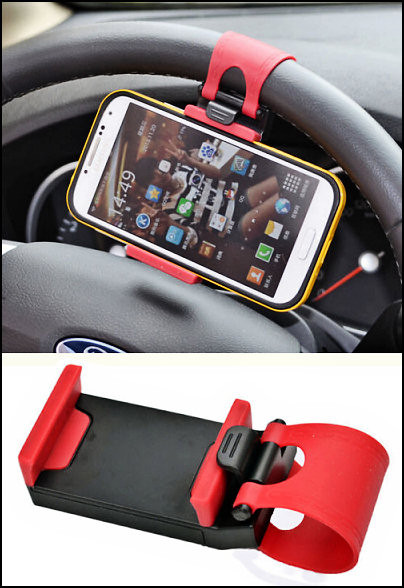 MOBIL CELLPHONE HOLDER - Wholesale at Look4Computer Canada