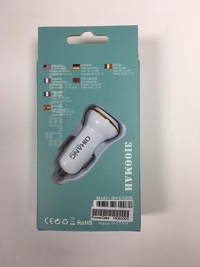 3.1A universal USB car charger adaptor w/2USB - Wholesale at Look4Computer Canada