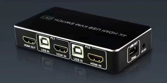 HDMI 2.0 KVM SWITCH 2PORT USB - Wholesale at Look4Computer Canada
