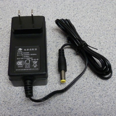 AC Adaptor DC12V 2A Power Adaptor 5.5 x 2.5 - Wholesale at Look4Computer Canada