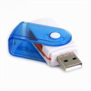 USB2.0 SD/SDHC External Reader/writer - Wholesale at Look4Computer Canada