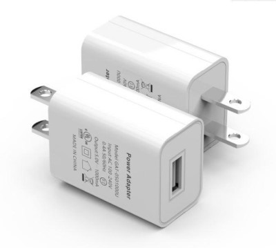 USB wall charger 5V 1A with cUL - Wholesale at Look4Computer Canada