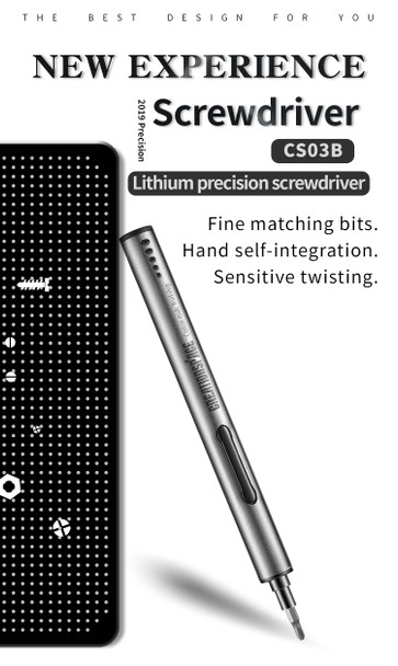 CS03B Mini Electric Screwdriver Sets