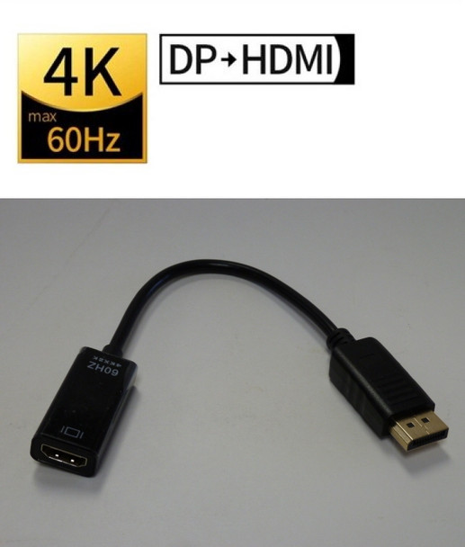 Displayport to HDMI 2.0 Cable adpater(M-F) 4k60Hz - Wholesale at Look4Computer Canada