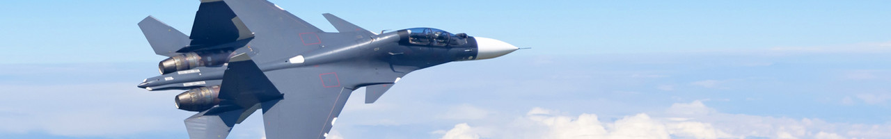 aerospace defense government