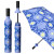 Wine Bottle Umbrella - Azul