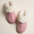 Sherpa Fur Slippers