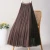 Shasta Tulle Skirt