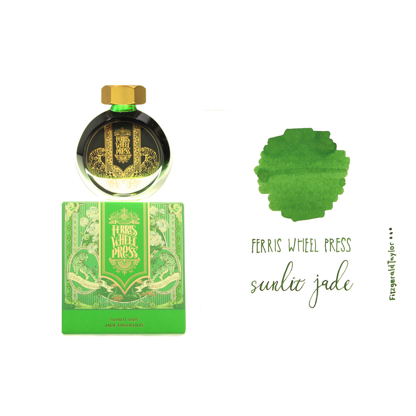 Ferris Wheel Press Curious Collections - Special Edition Lunar New Year - Twin Jade inks