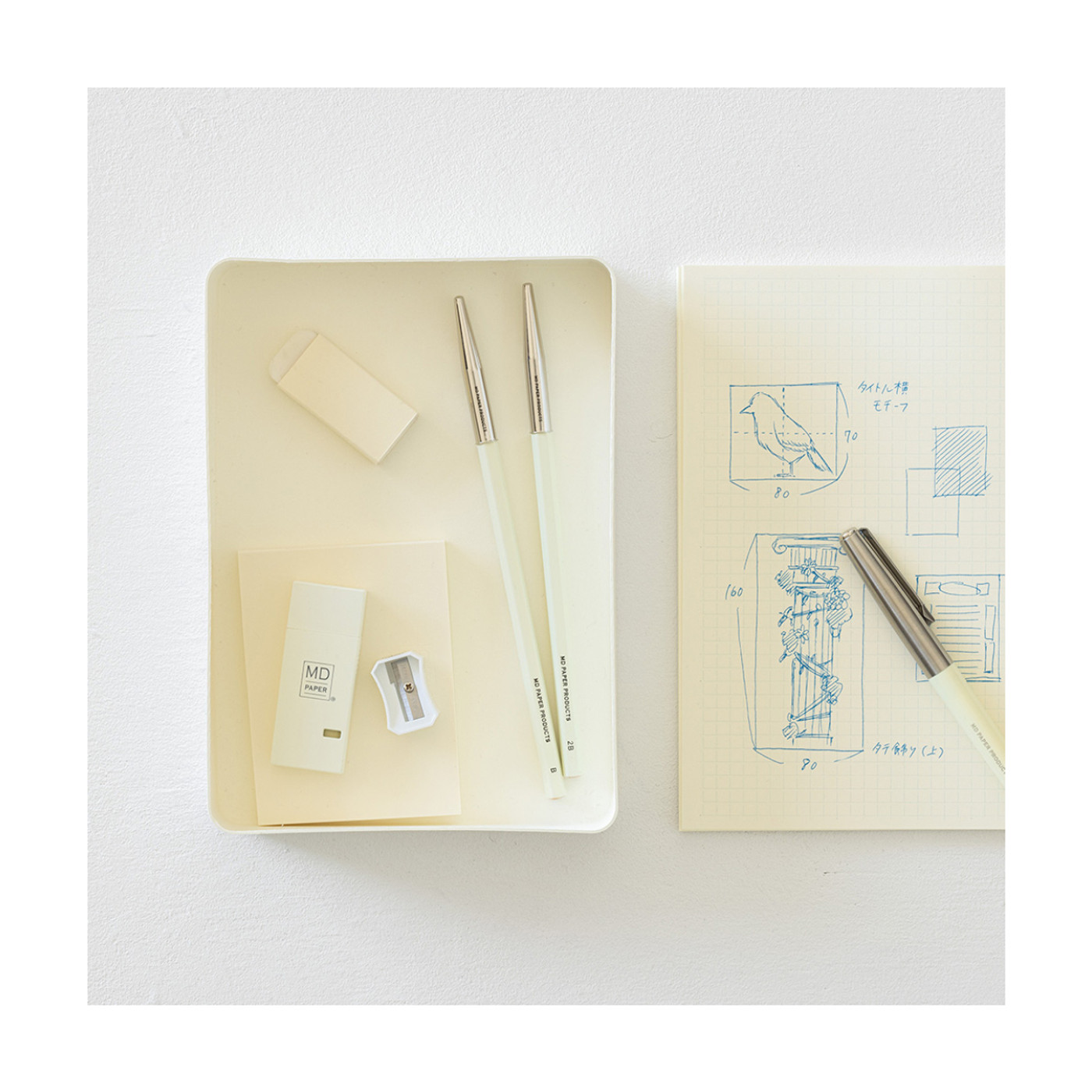 MD Paper Tool Box - 15th Anniversary LIMITED EDITION