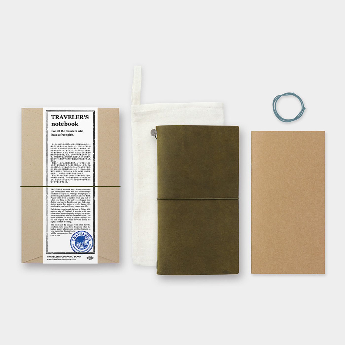 TRAVELER'S notebook - Leather Cover starter kit