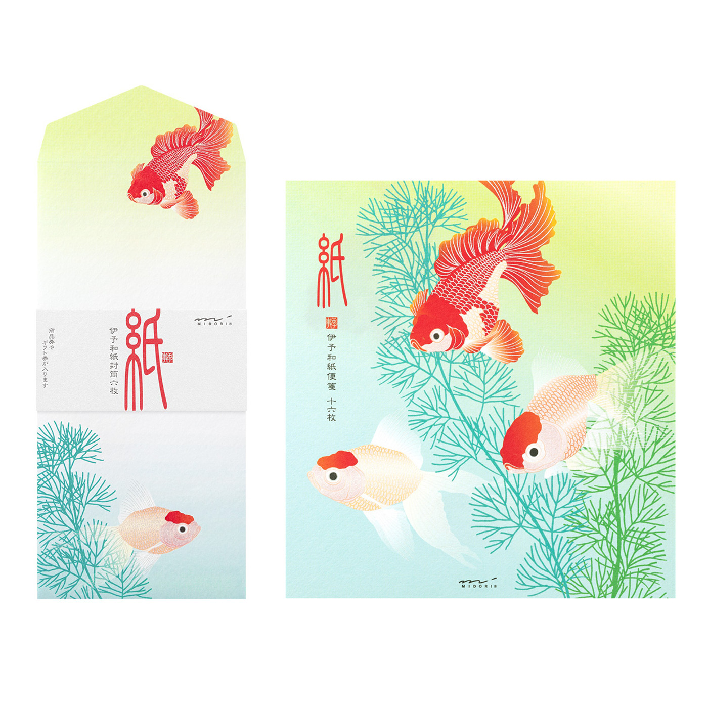 Midori Kami letter writing set - aquatic goldfish