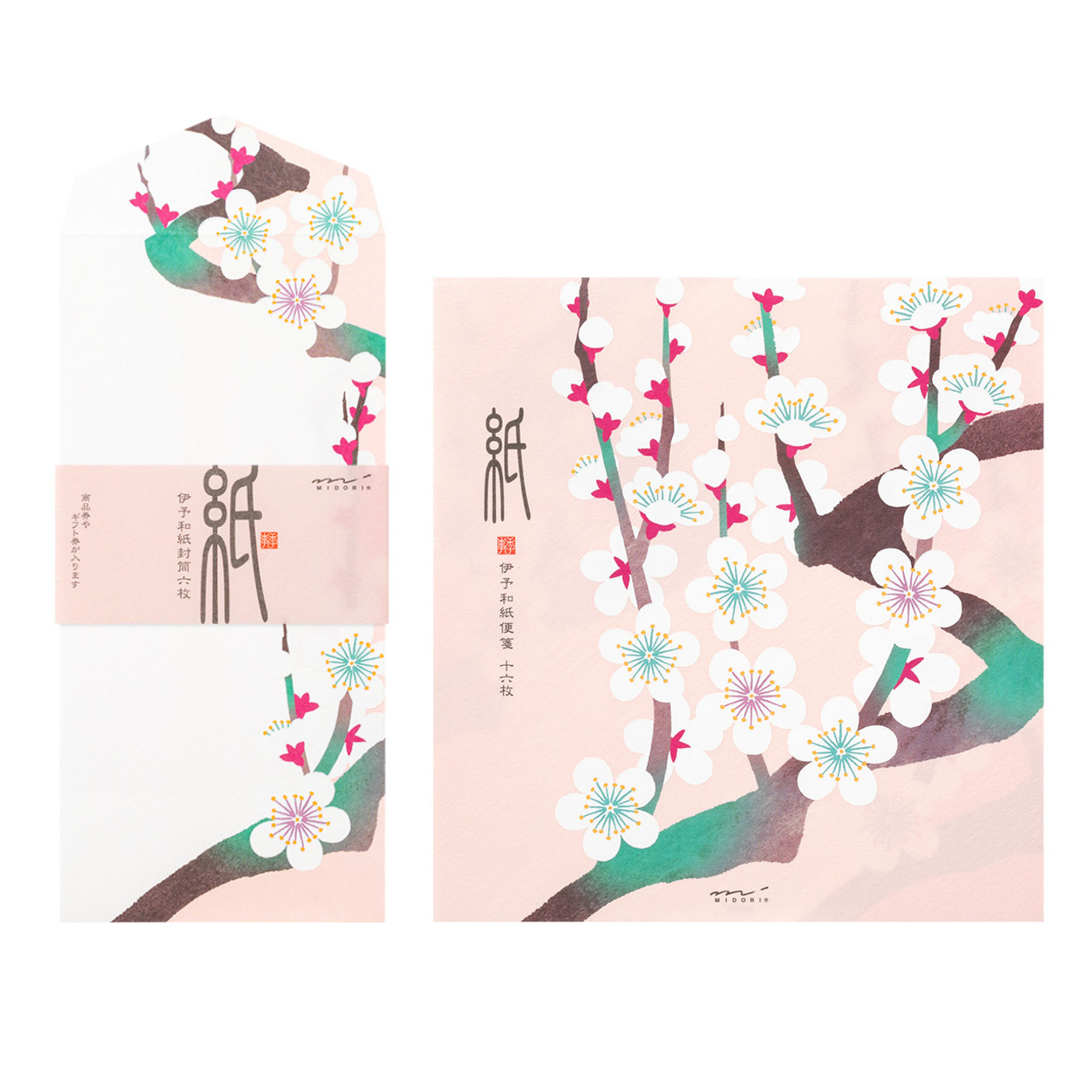 Midori Kami letter writing set - white plum blossom