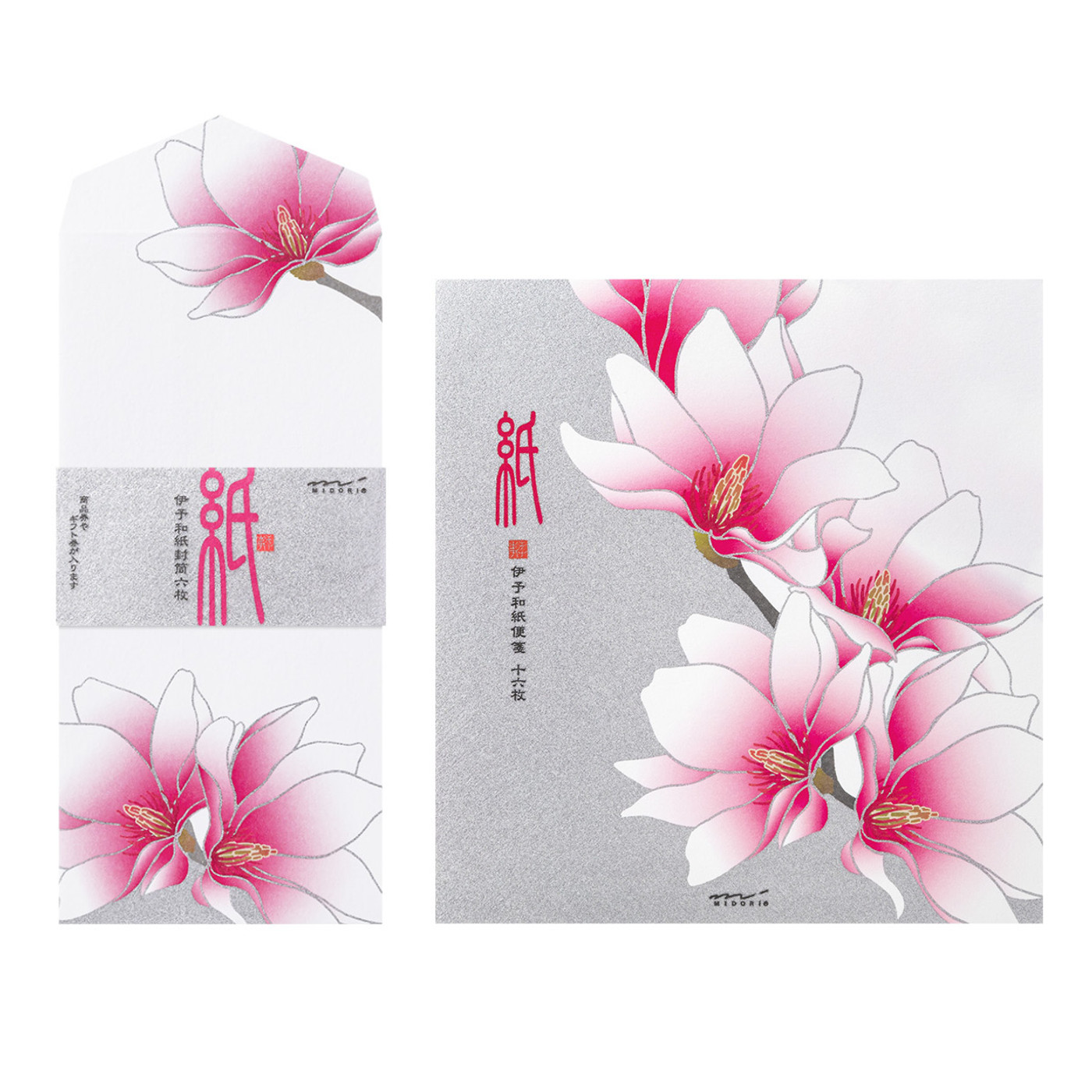 Midori Kami letter writing set - pink magnolia