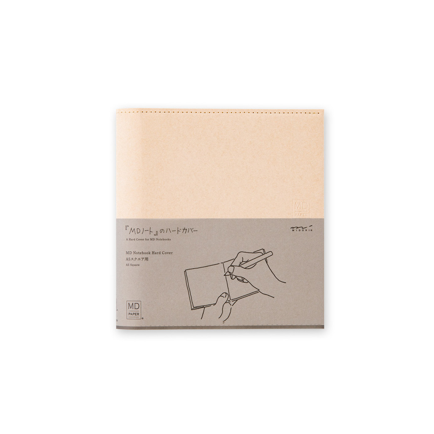 MD Paper notebook hard cover - PAPER - A5 square
