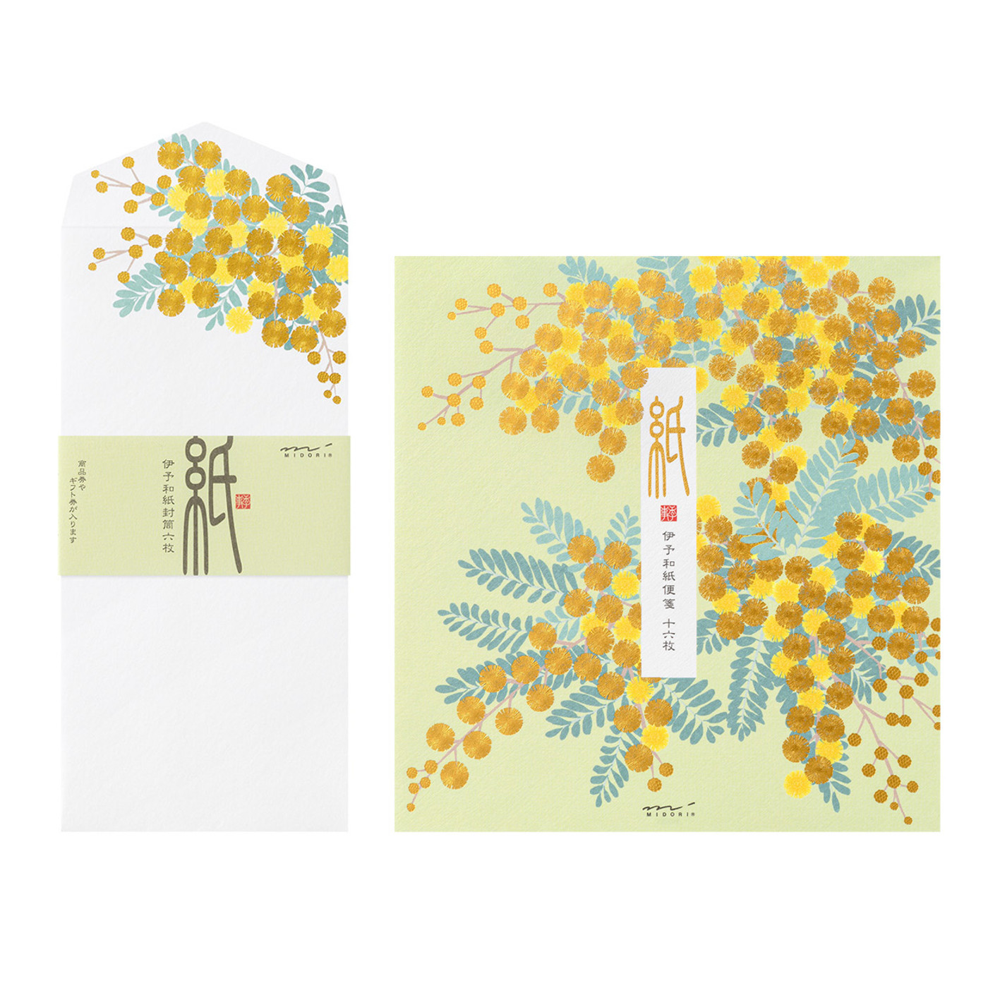 Midori Kami letter writing set - mimosa