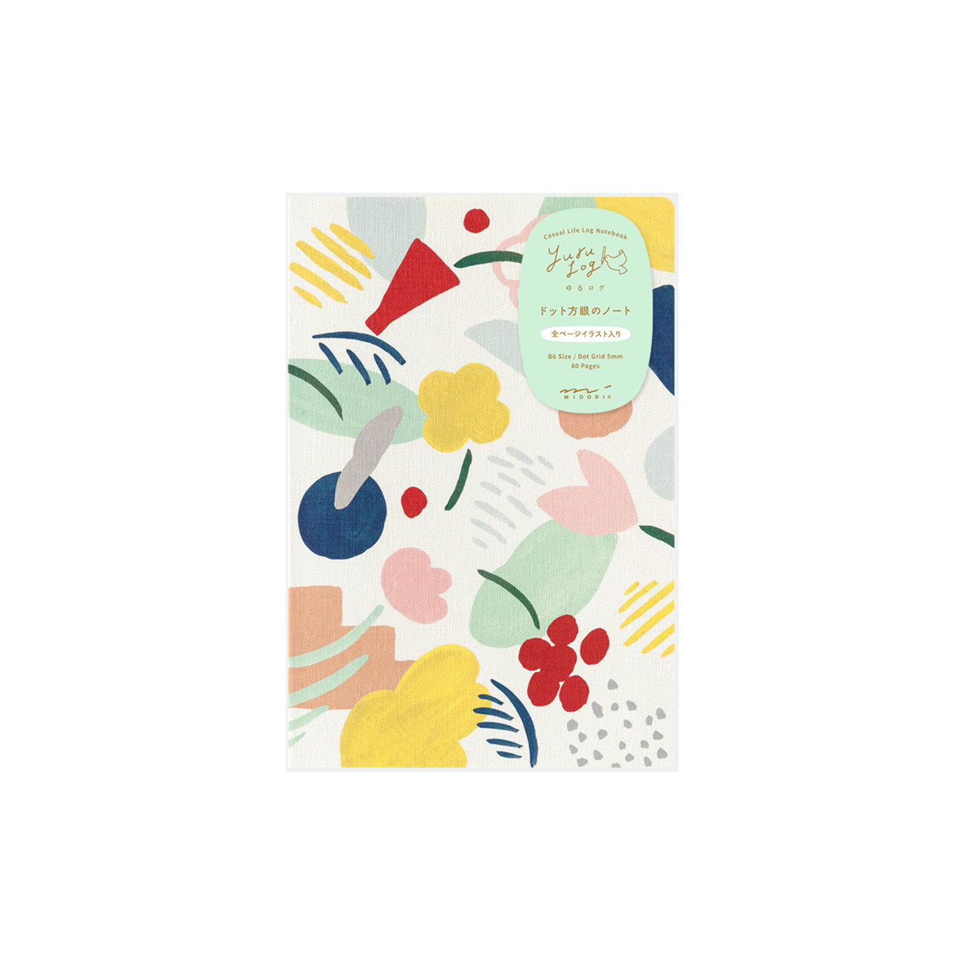Midori Yuru Log Notebook B6 - textile design