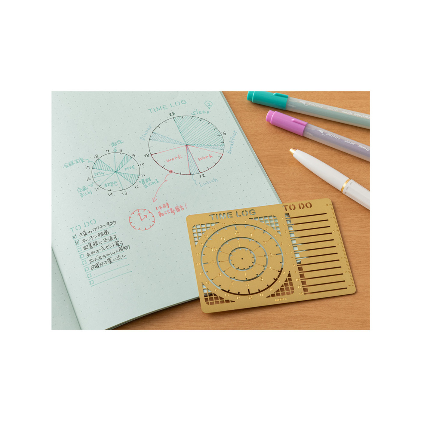 Midori Brass diary template - time log