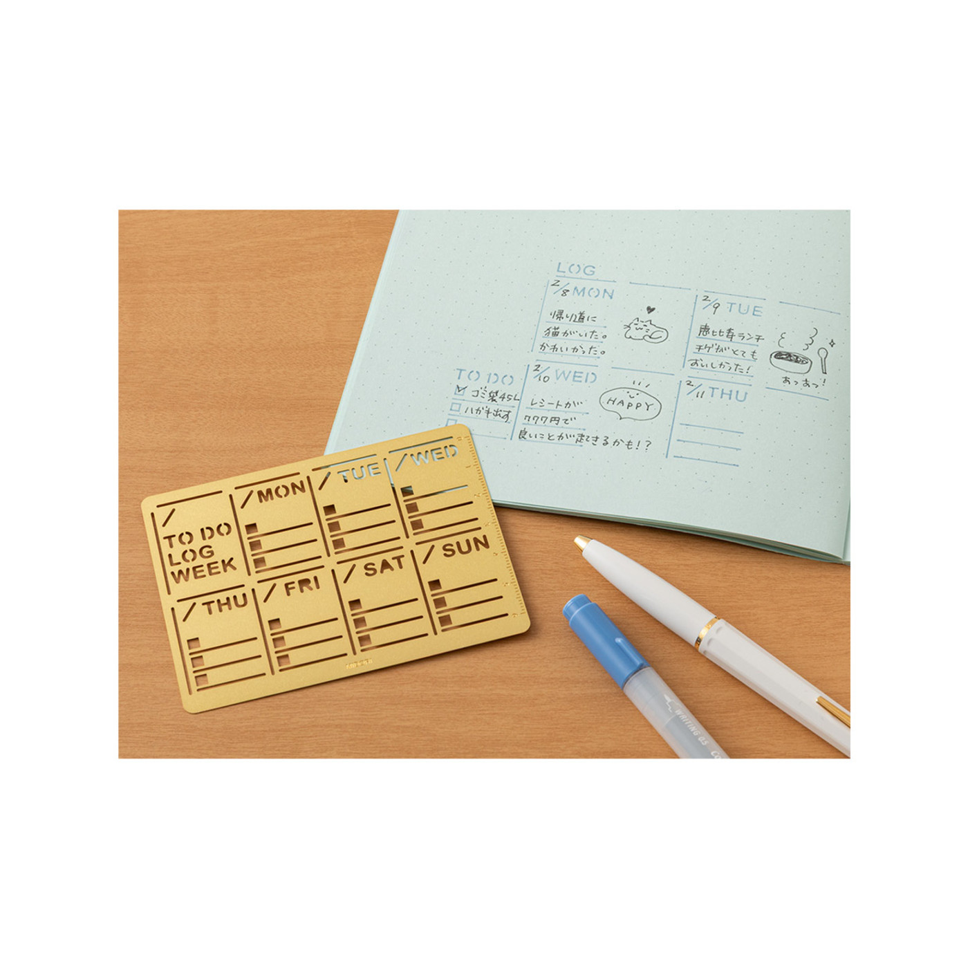 Midori Brass diary template - weekly block