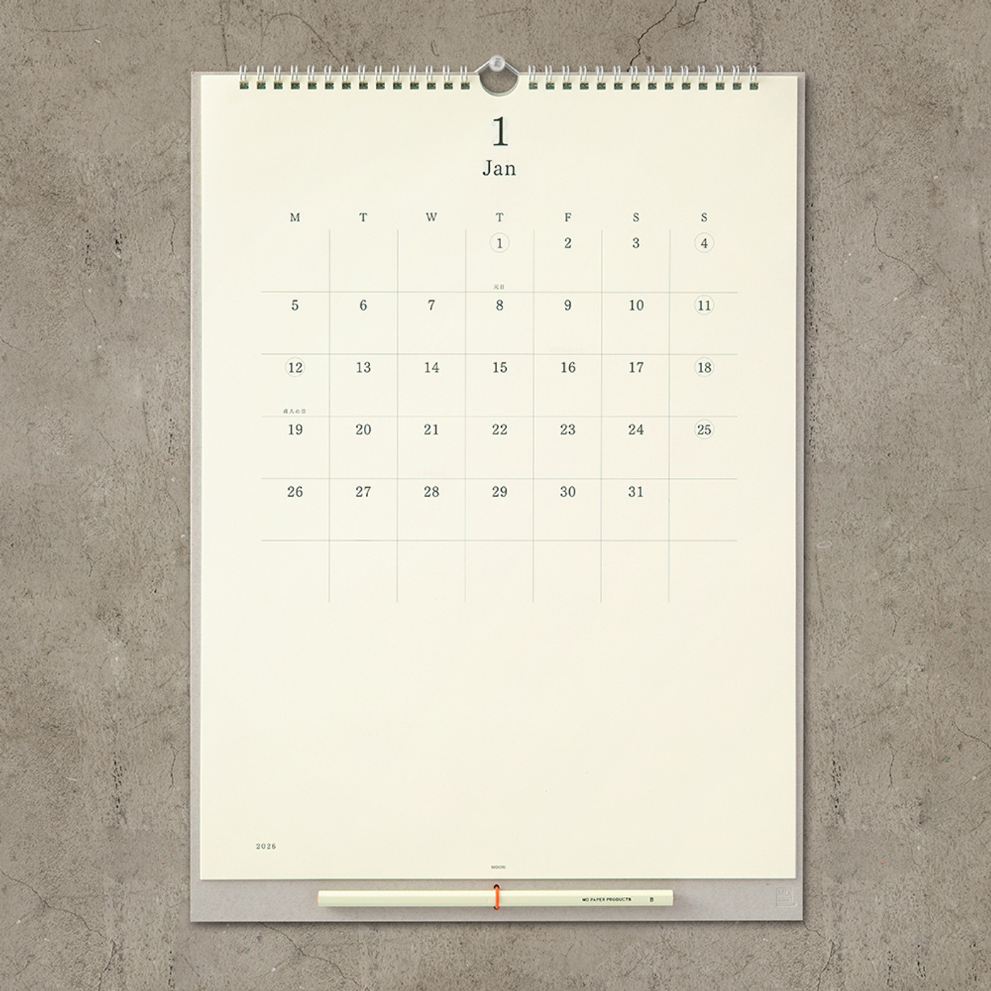 MD Paper 2026 wall calendar