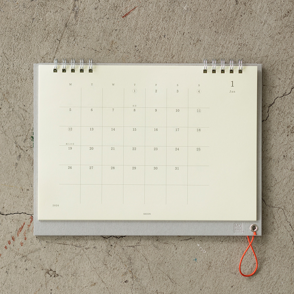 MD Paper 2026 desk calendar - monthly
