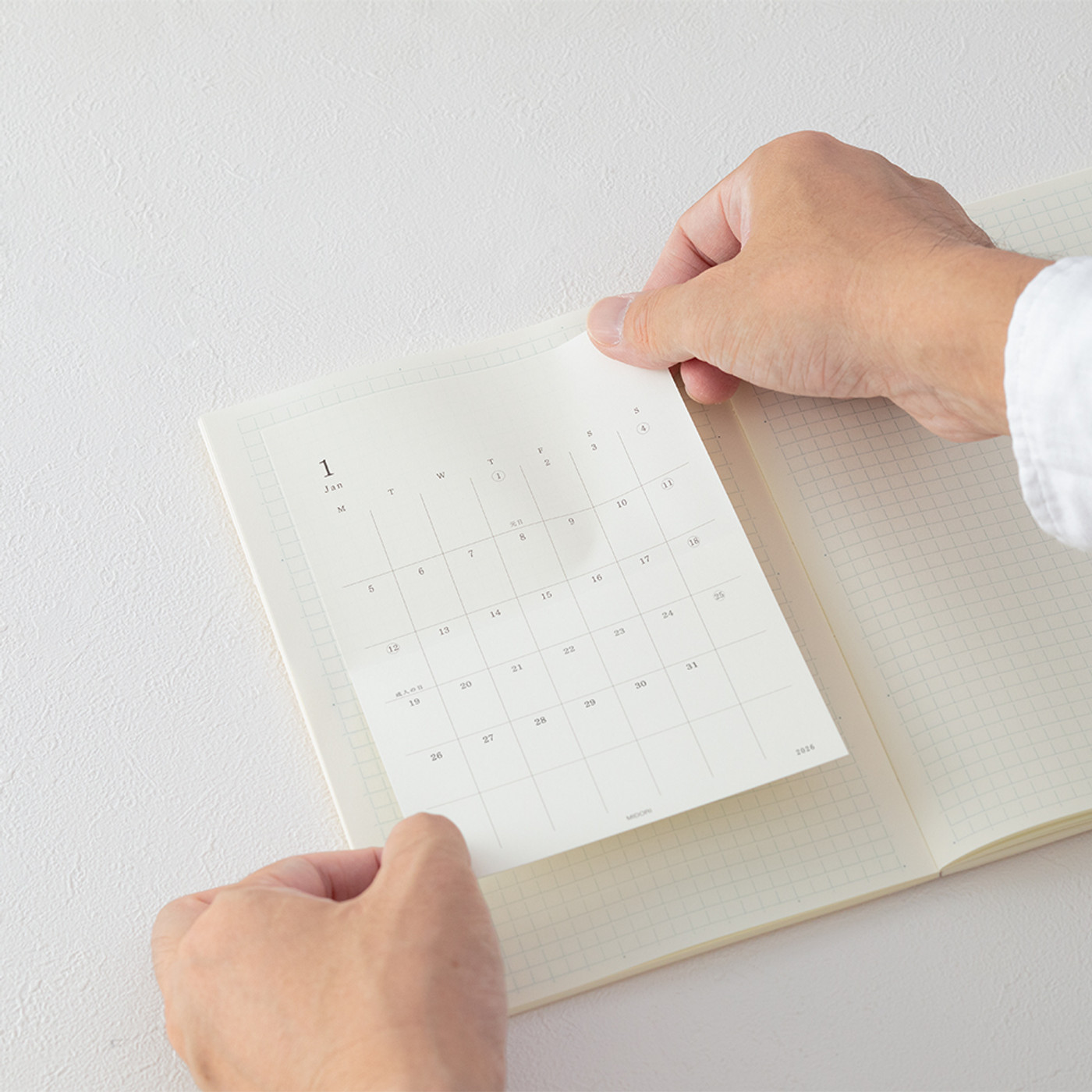 MD Paper - diary sticker - 2026 - medium