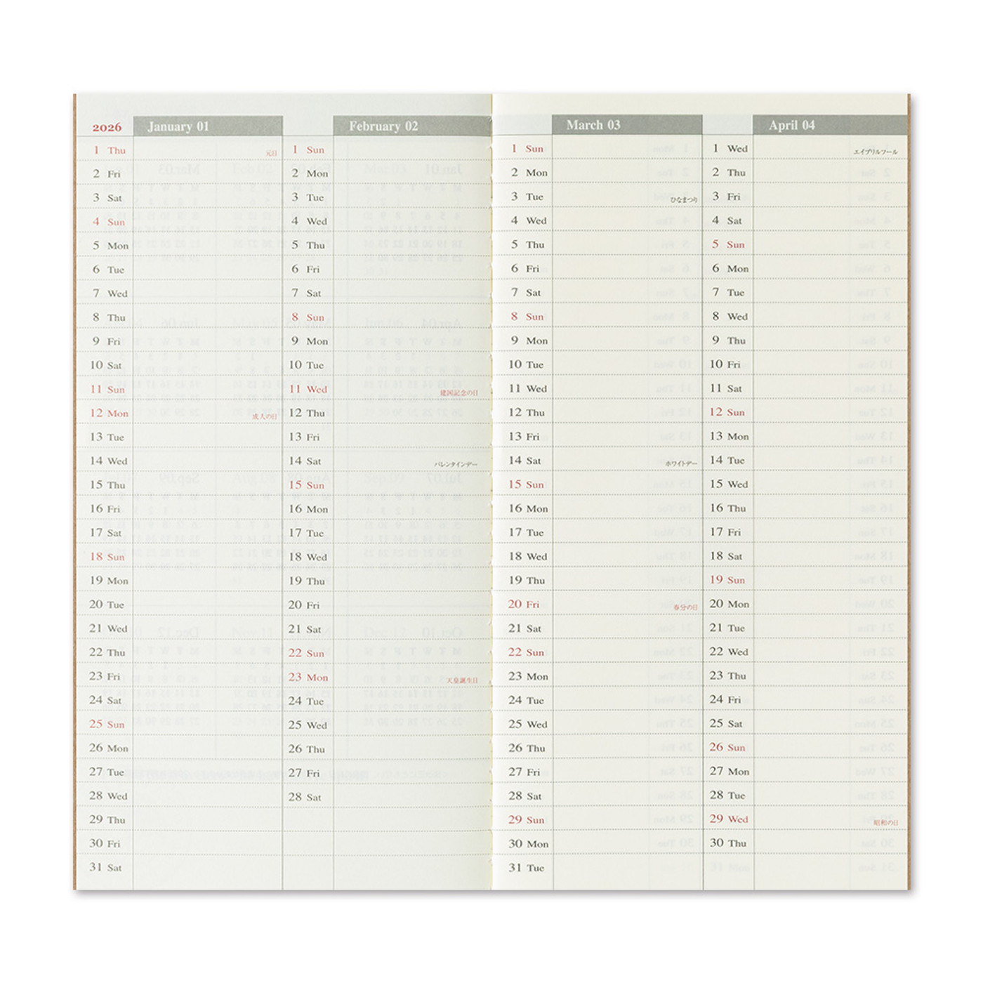 TRAVELER'S notebook 2026 weekly diary plus memo