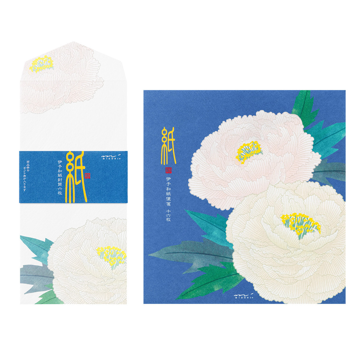 Midori Kami letter writing set - Winter Peony