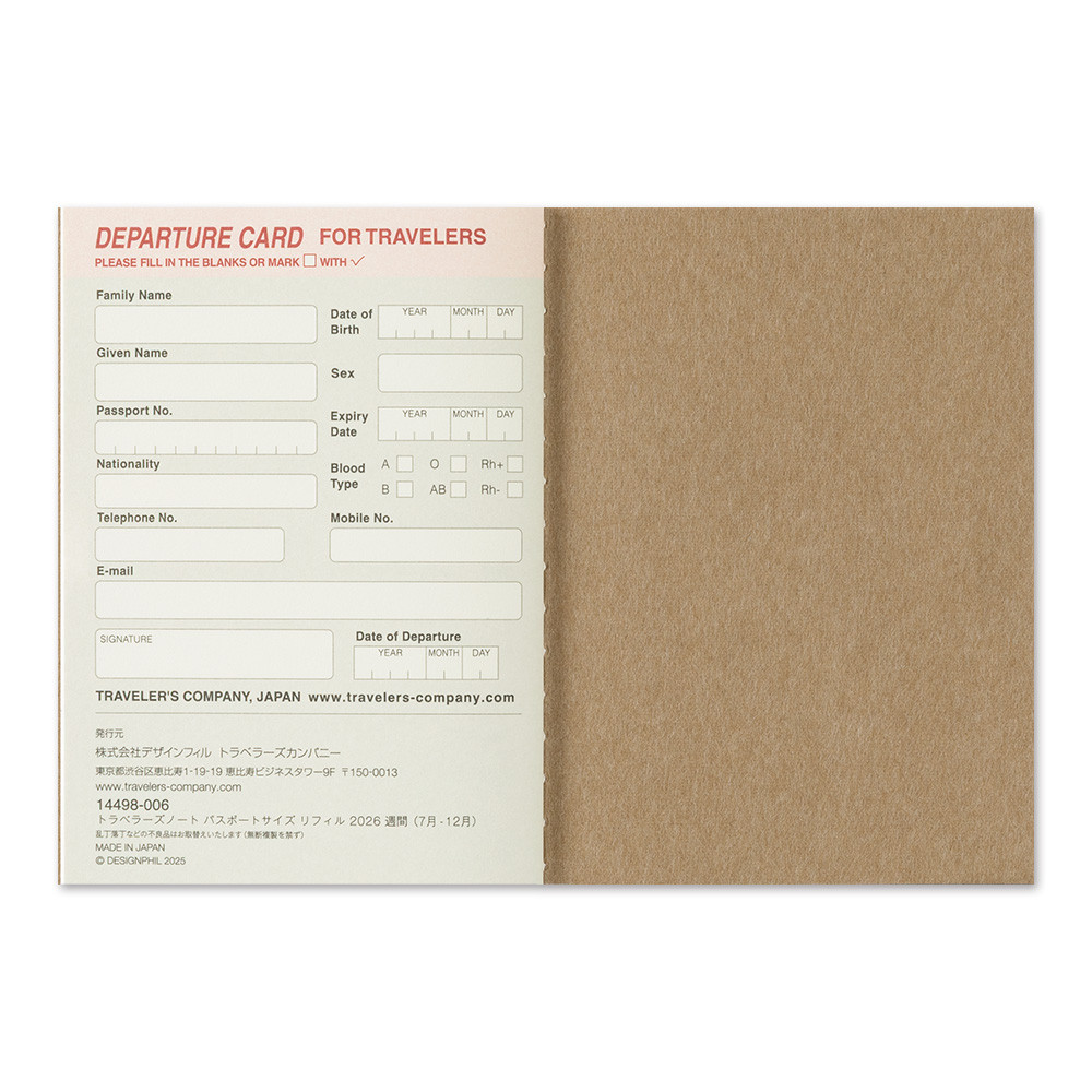 Traveler's Notebook 2026 passport size weekly diary (July-December)