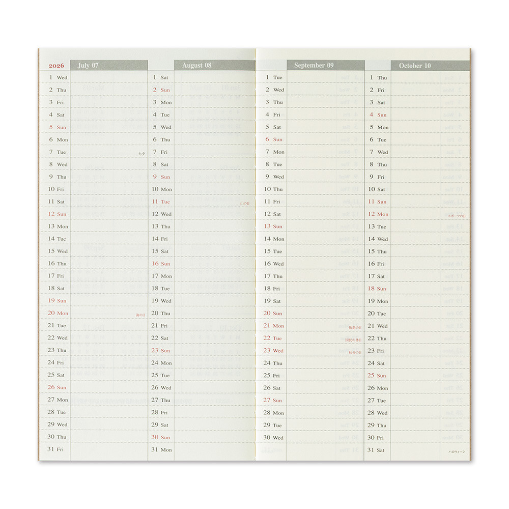 TRAVELER'S notebook 2026 weekly diary plus memo (July - December