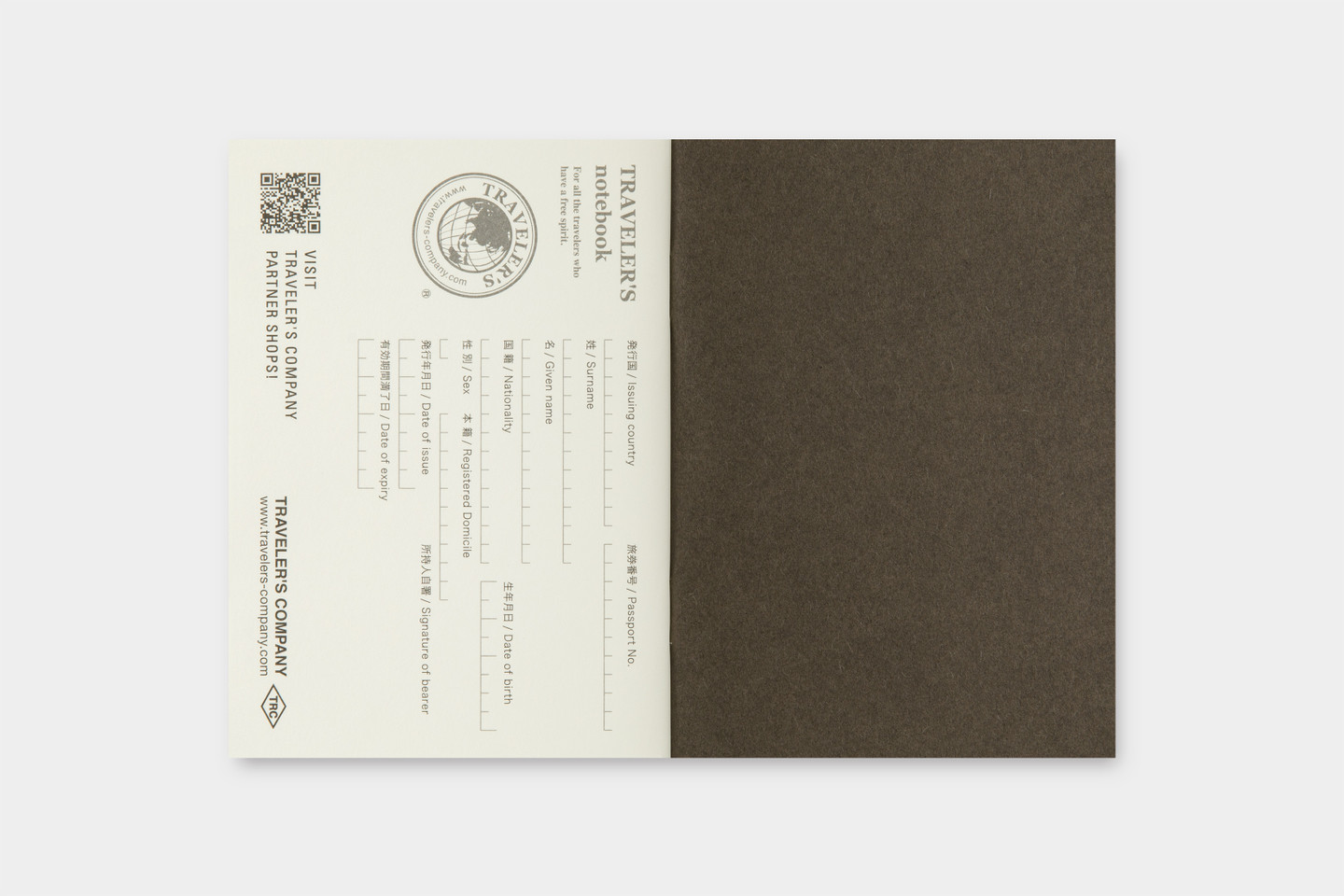 TRAVELER'S FACTORY - Partner Shops Passport notebook