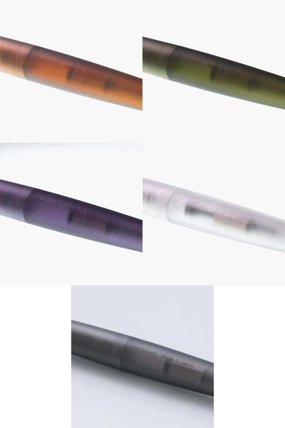 Kakimori - Frost fountain pen