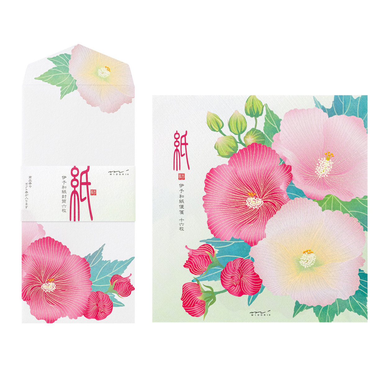 Midori Kami letter writing set - confederate rose