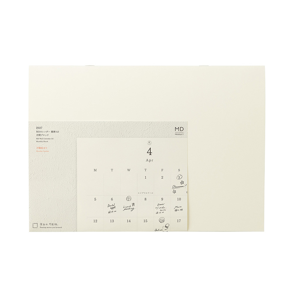 MD 2027 wall calendar - folded A3