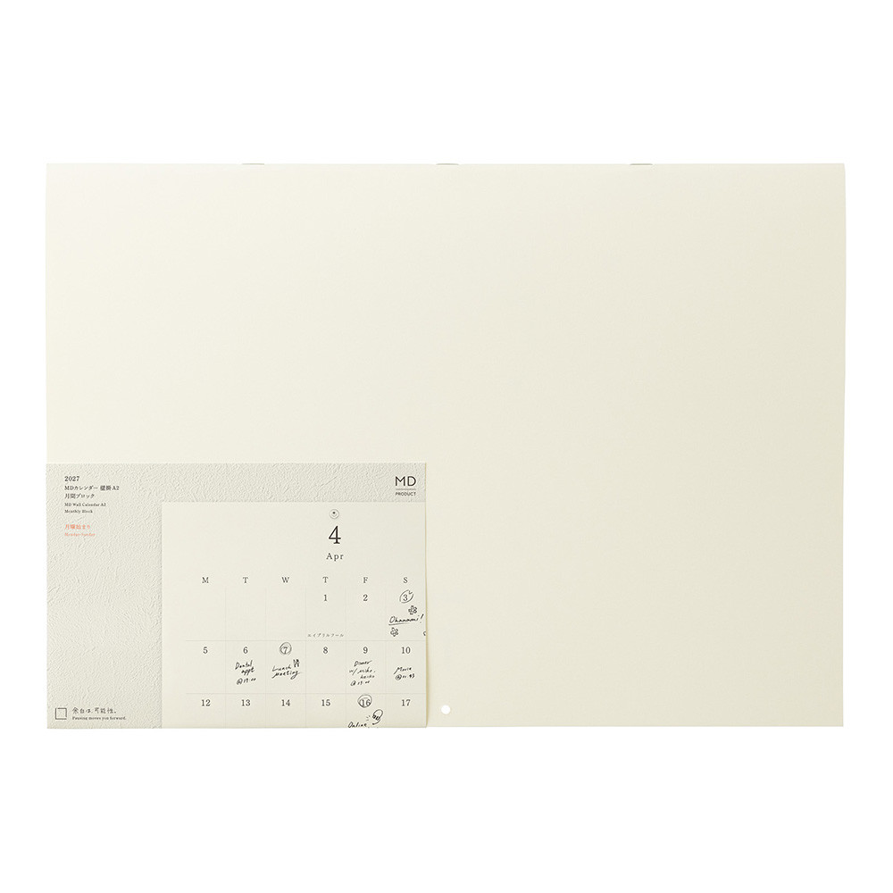 MD  2027 wall calendar - folded A2