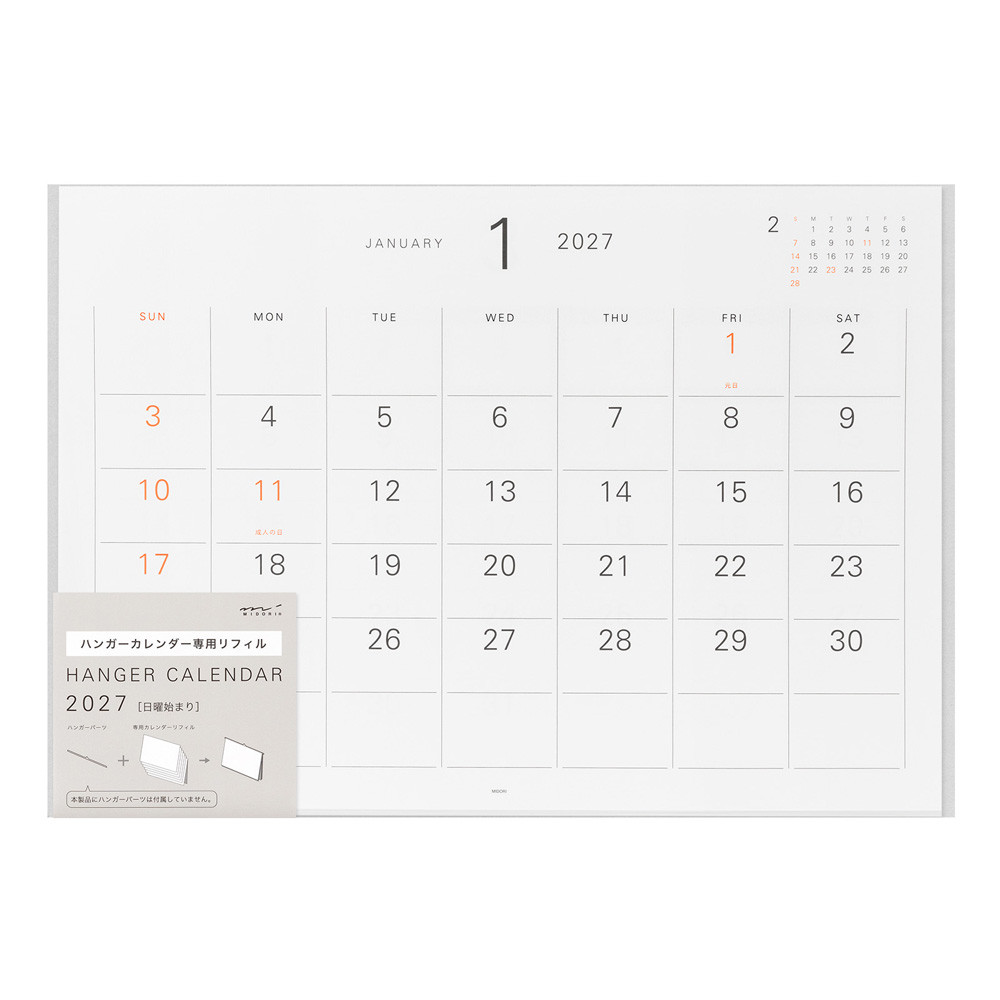 Midori hanger calendar 2027 - refill