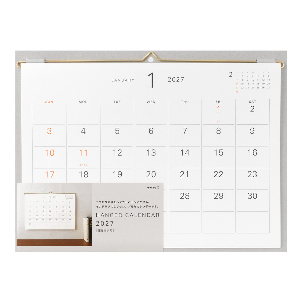Midori hanger calendar 2027