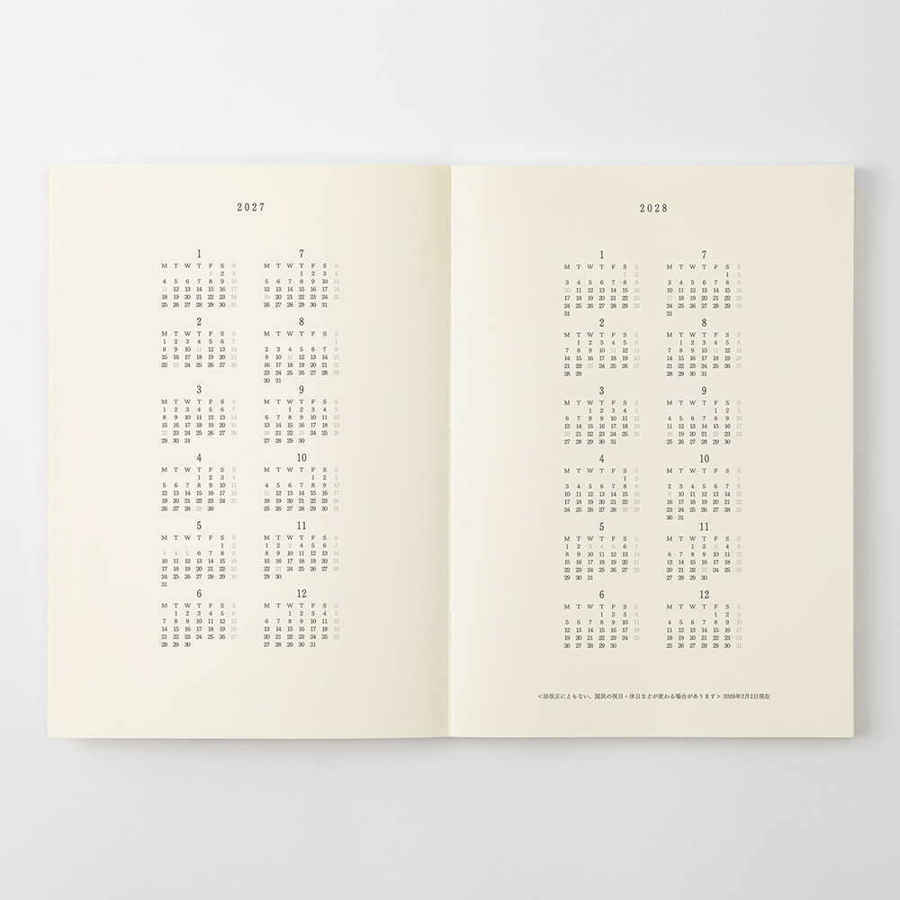 MD 2027 Notebook dairy - A5 thin - SQUARED