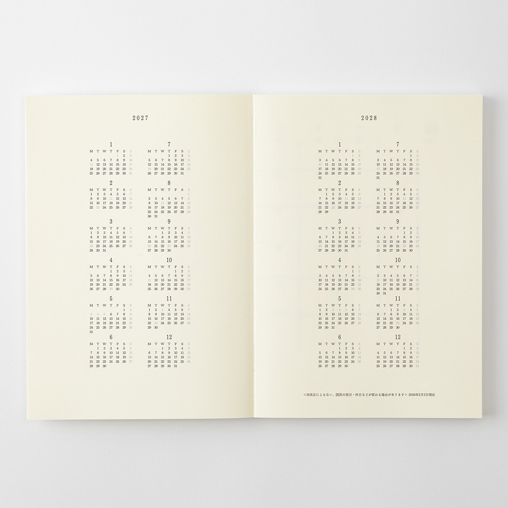 MD 2027 Notebook diary - A5 - LINED WITH SECTIONS