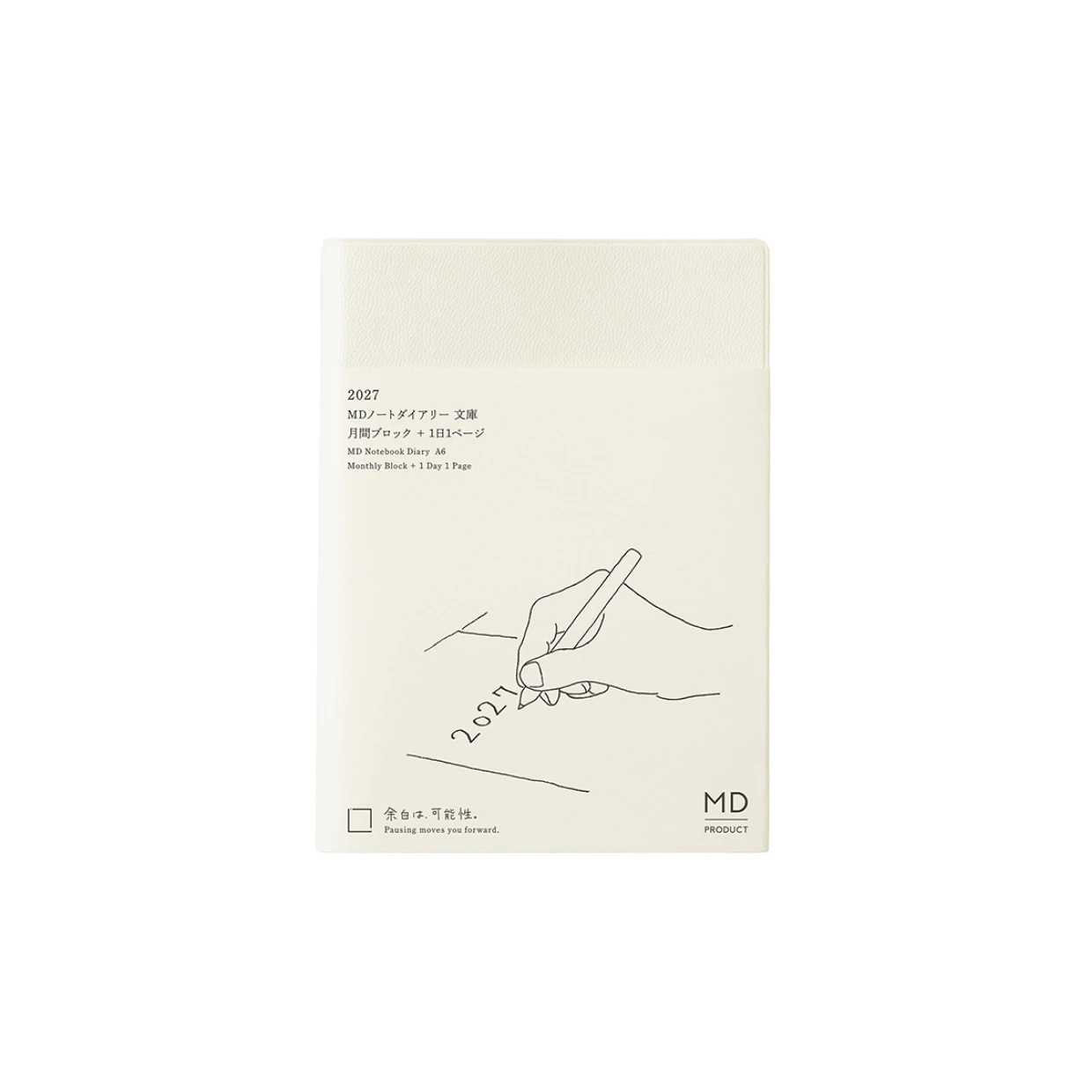 MD 2027 Notebook diary - Day to Page - A6