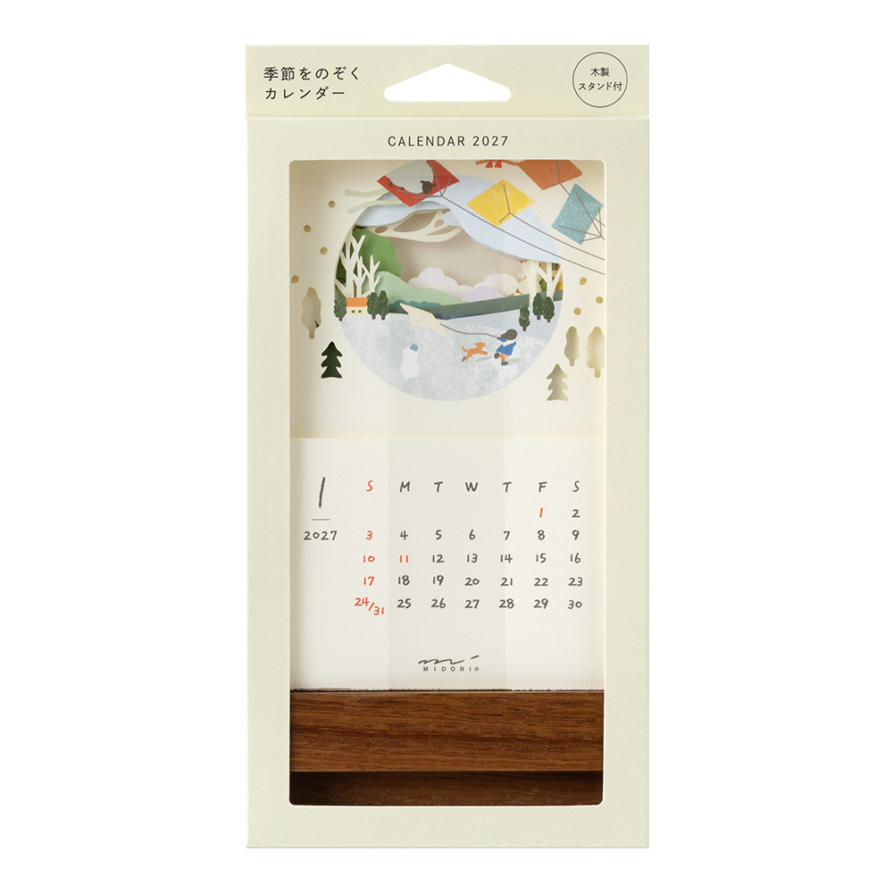 Midori landscape desk calendar 2027